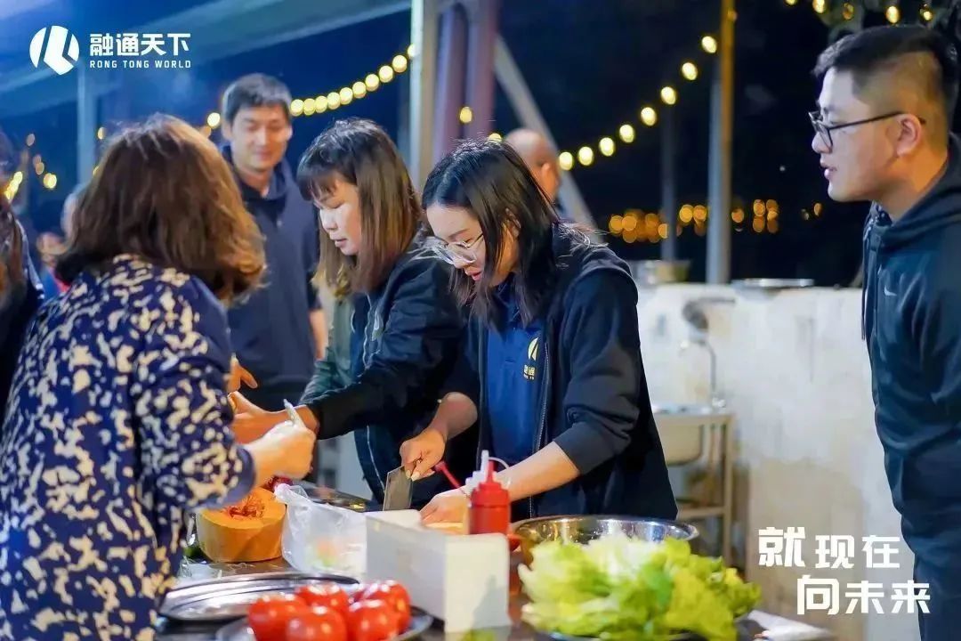 就现在向未来歌词,就现在向未来看齐