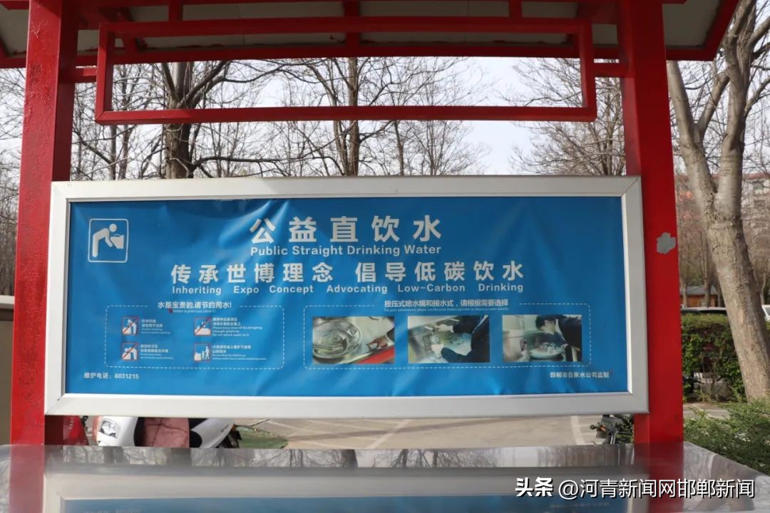 邯郸直饮机什么时候恢复,邯郸市冷热直饮机