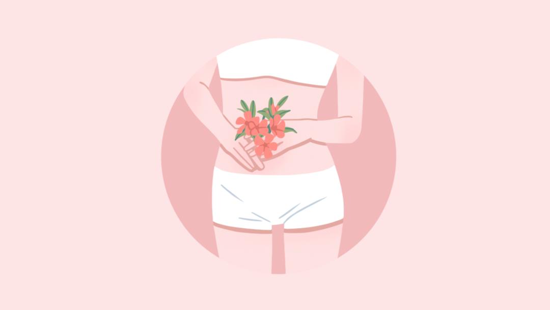 短短90秒就能再也不来月经，还有这种好事？