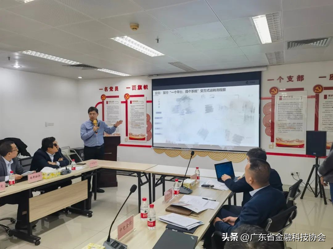 閲戣瀺绉戞妧esg鎶曡祫,骞夸笢鍥介檯閲戣瀺璧勪骇浜ゆ槗涓績