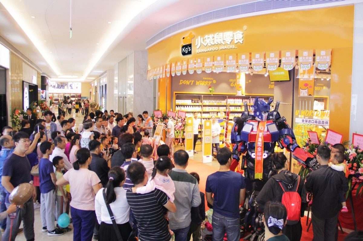 零食界蜜雪冰城,零食界的蜜雪冰城