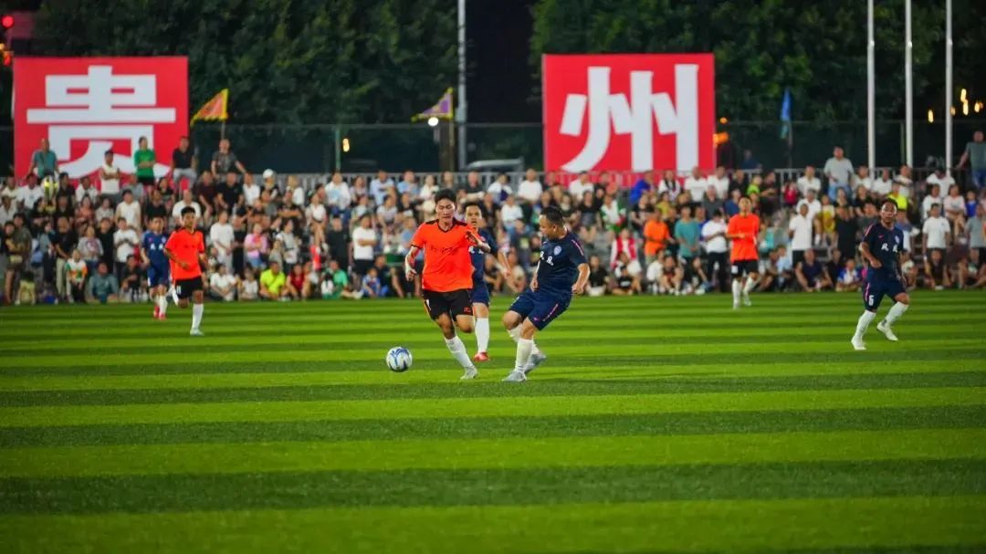 贵州村超夺冠奖励,贵州村超冠军的奖品真接地气