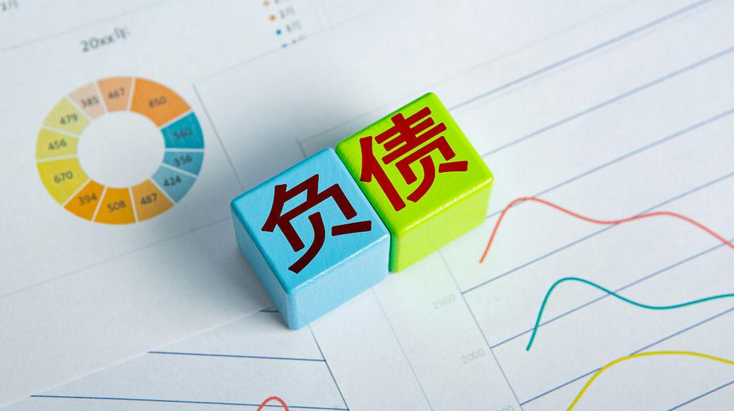 房地产土地增值税政策总结,房地产税立法对房价的影响