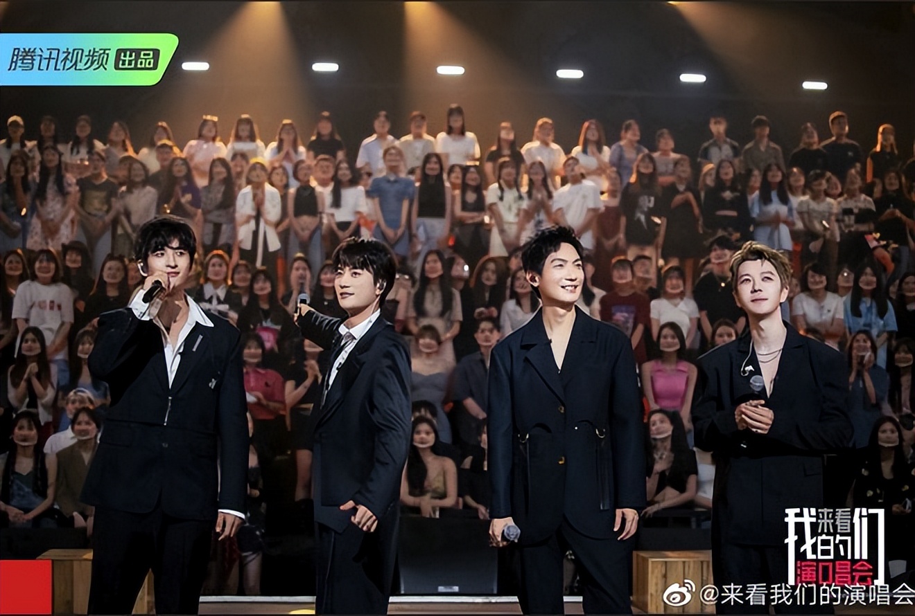 线上演唱比赛,线上演唱会和线下演唱会