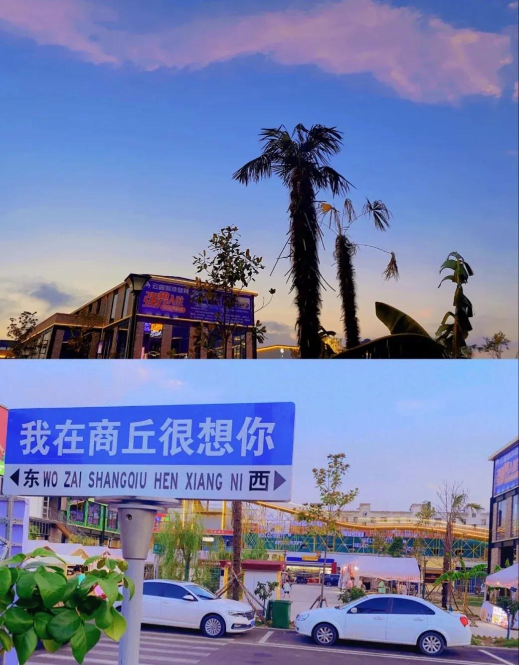 河南商丘柘城返乡人员最新通知,河南商丘今天新闻头条