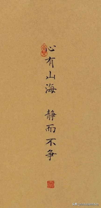 2024广西物流第一期双创大讲堂,讲座双创