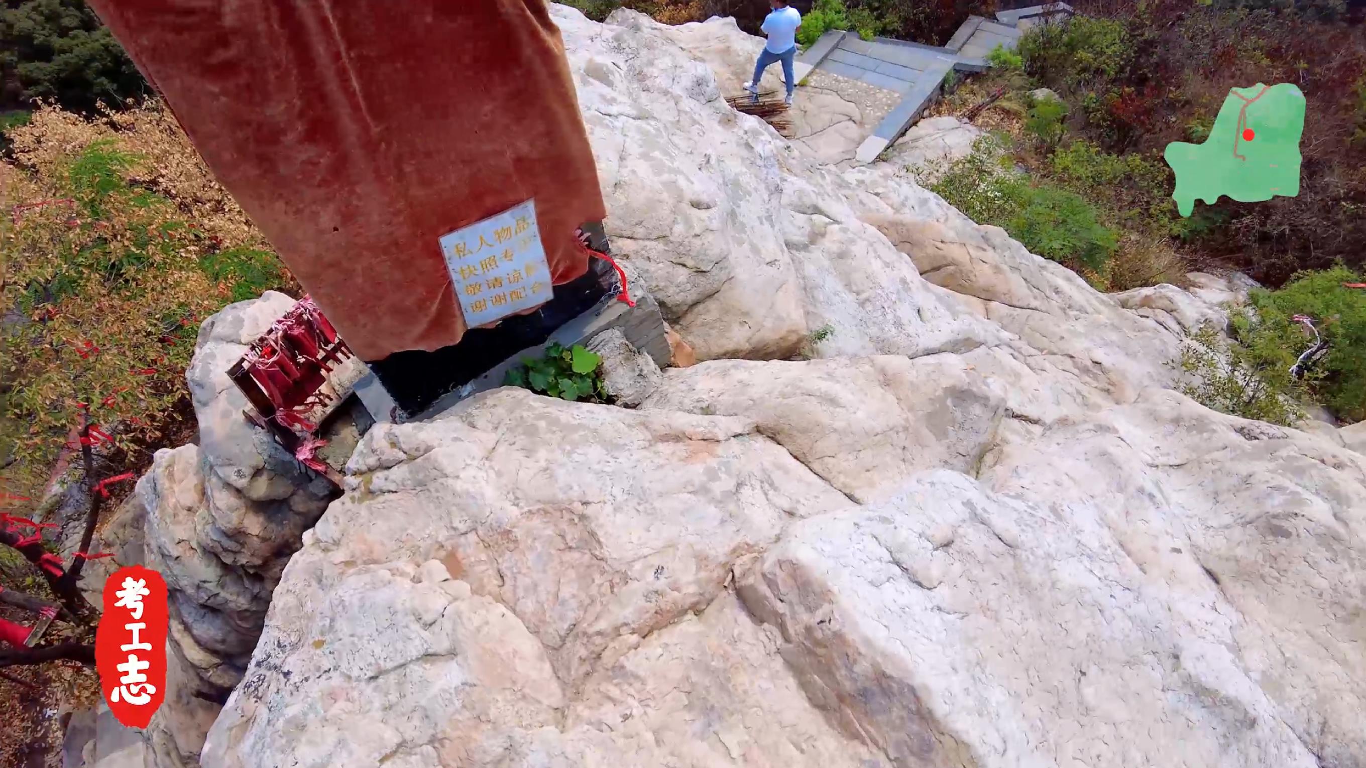 嵩山少林寺的历史背景和基本现状,少林寺传奇之火烧少林寺全集解说