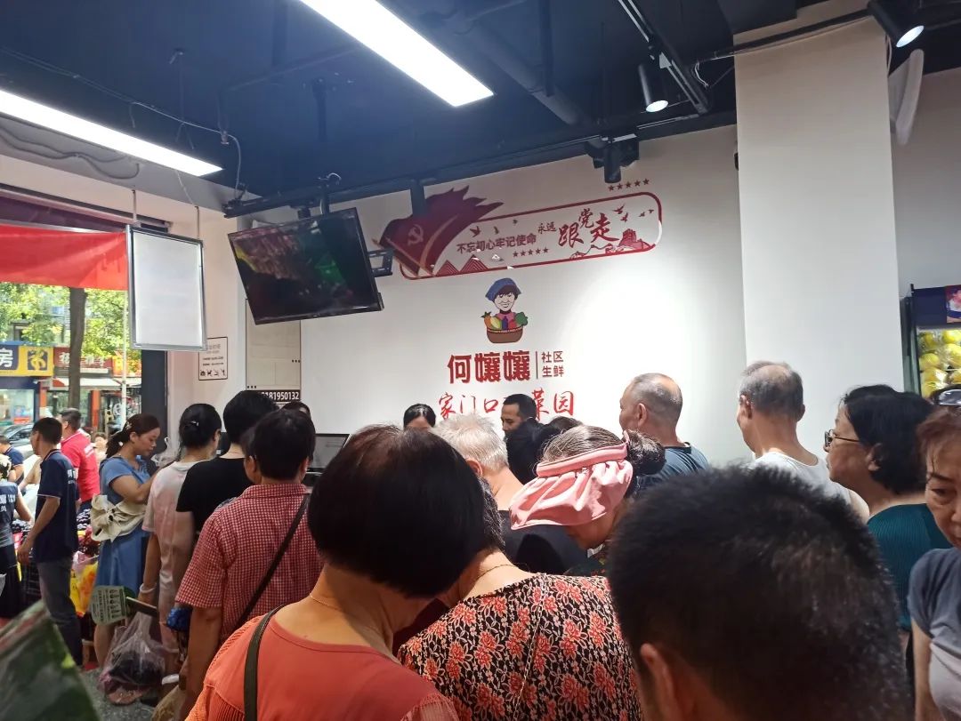 何孃孃社区生鲜•汇融名城店盛情开业，人气满满、现场火爆