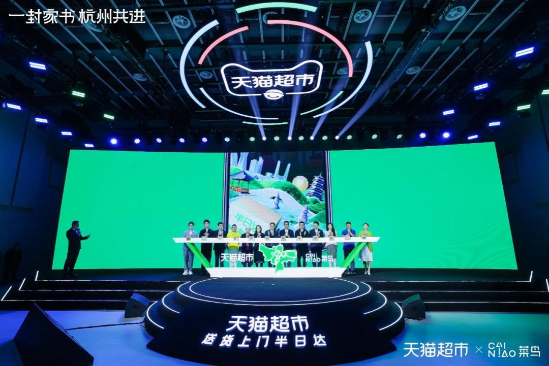 认养一头牛杭州认养专卖店,认养一头牛杭州经销商