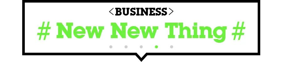 周末今晨发生了什么?|YiMagazine