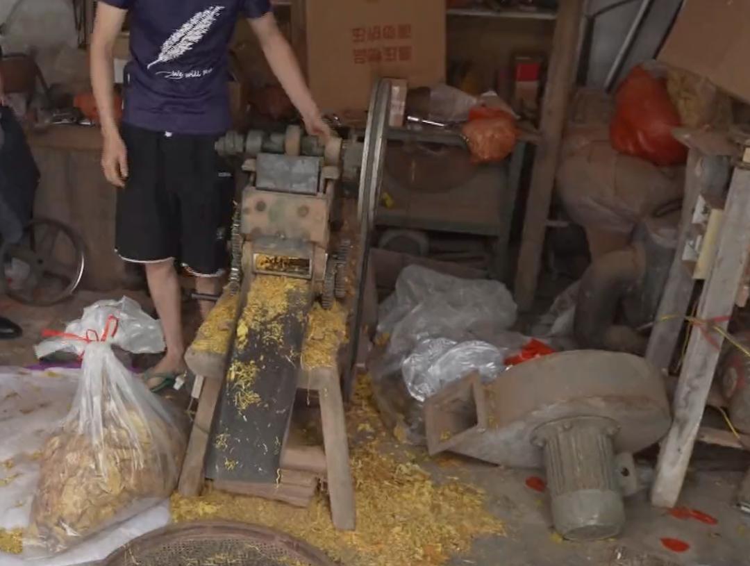 早安韶关|大降价！平均降价近50%！