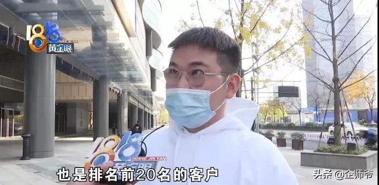 消费者被骂了,消费者被骂怎么办