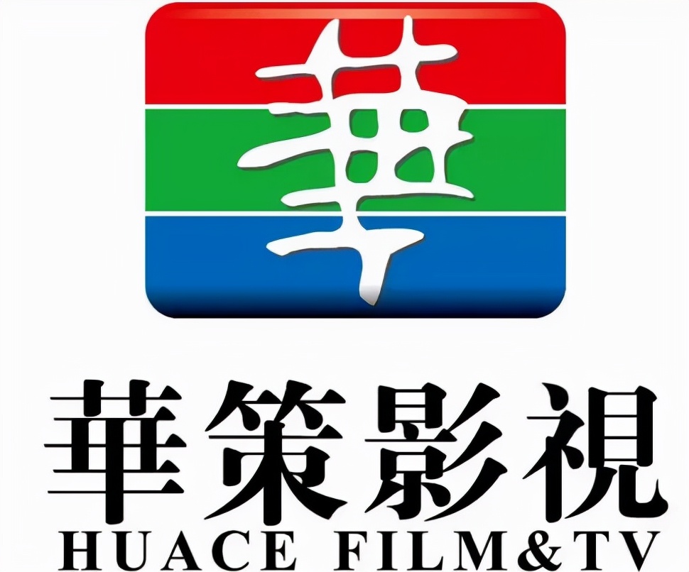 澶撮儴鐢靛奖鍏徃鎴愮哗鎺掑悕,14瀹跺ご閮ㄧ數褰卞叕鍙告垚缁╁崟