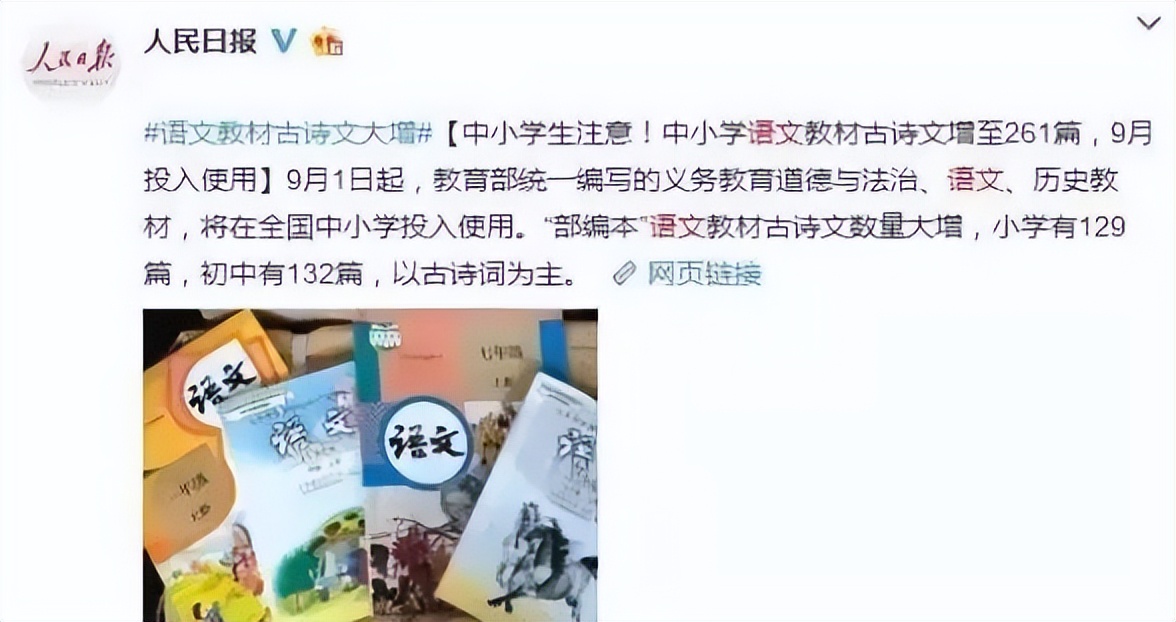 高考最受阅卷老师青睐的字迹,高考现神仙卷面字迹工整