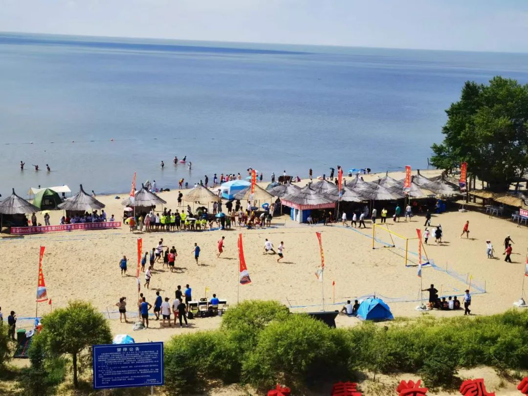 鸡西首届兴凯湖杯,兴凯湖沙滩足球比赛