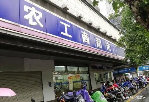 昆山市有哪些商业综合体,昆山倒闭了多少商场