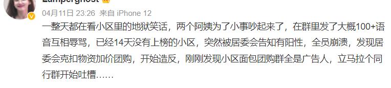 新手在上海送快递一个月挣多少,送快递一个月赚了十万
