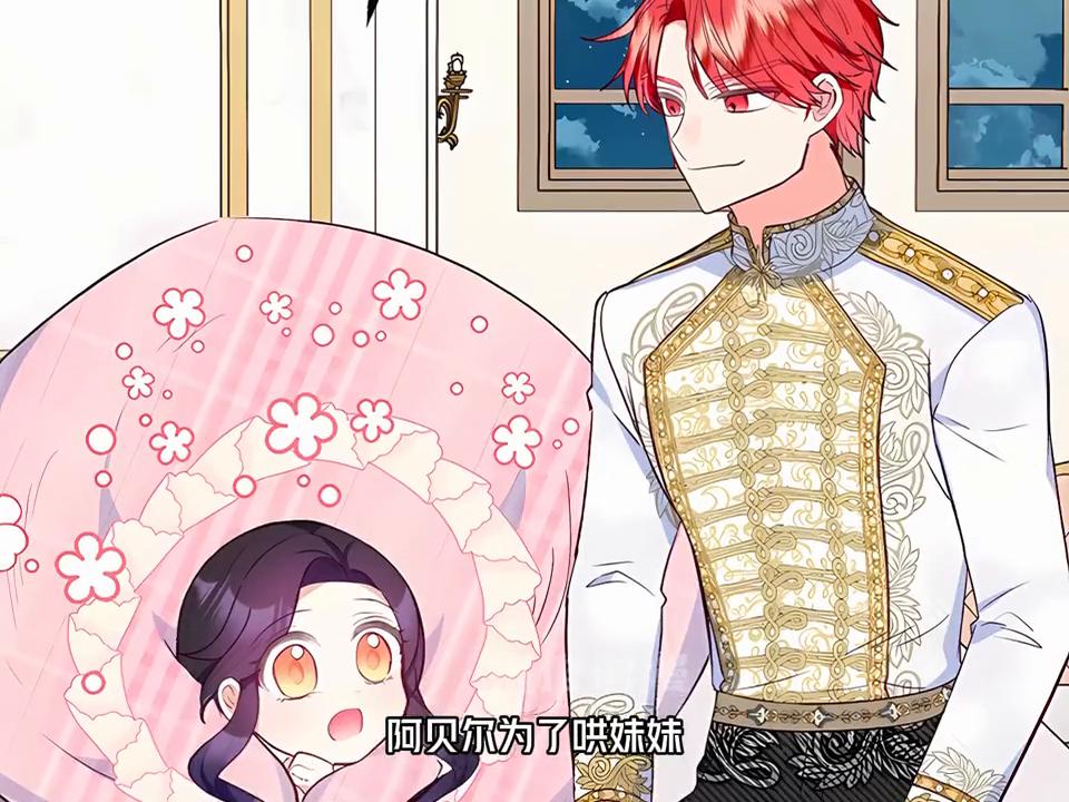 哥哥翻窗哄妹妹睡觉,哥哥哄妹妹韩剧