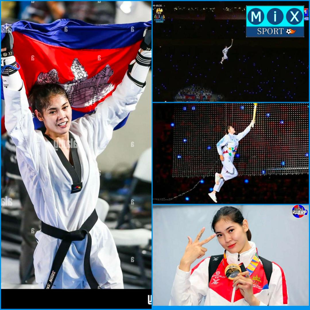 柬埔寨冬运会最新消息,柬埔寨顶级赛事