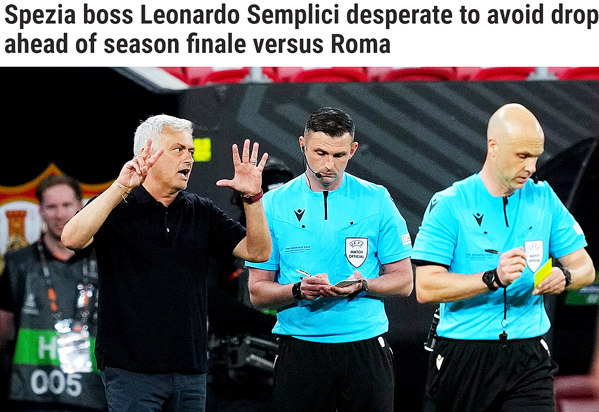 罗马vs斯佩齐亚赛后,斯佩齐亚vs罗马首发阵容