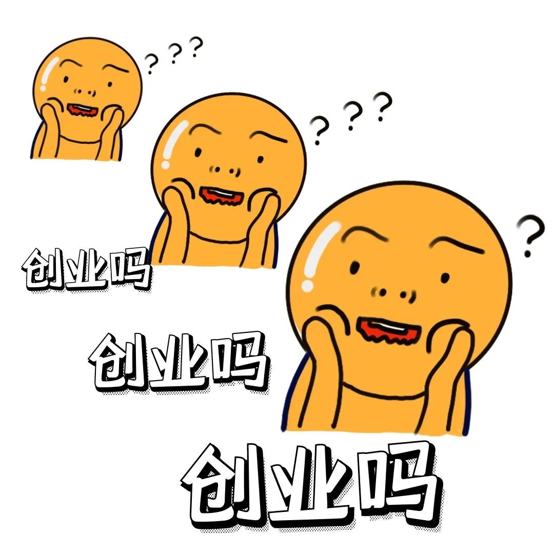 创业开个快递站赚钱吗,办快递站赚钱吗