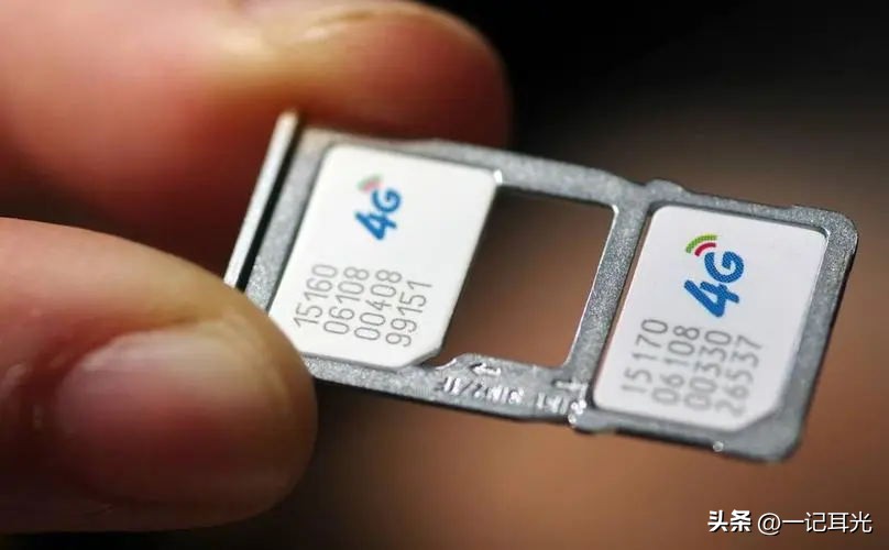 流量卡流量真实吗,流量卡的流量真实吗