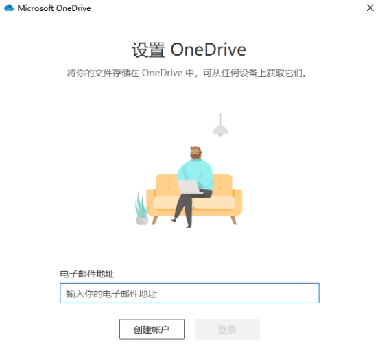 100g文件怎么快速传输,怎么发送1g以上大文件