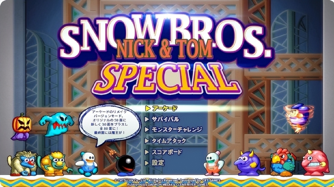 新游戏大型端游排行榜前十名推荐,新游推荐8月份必玩的游戏大作