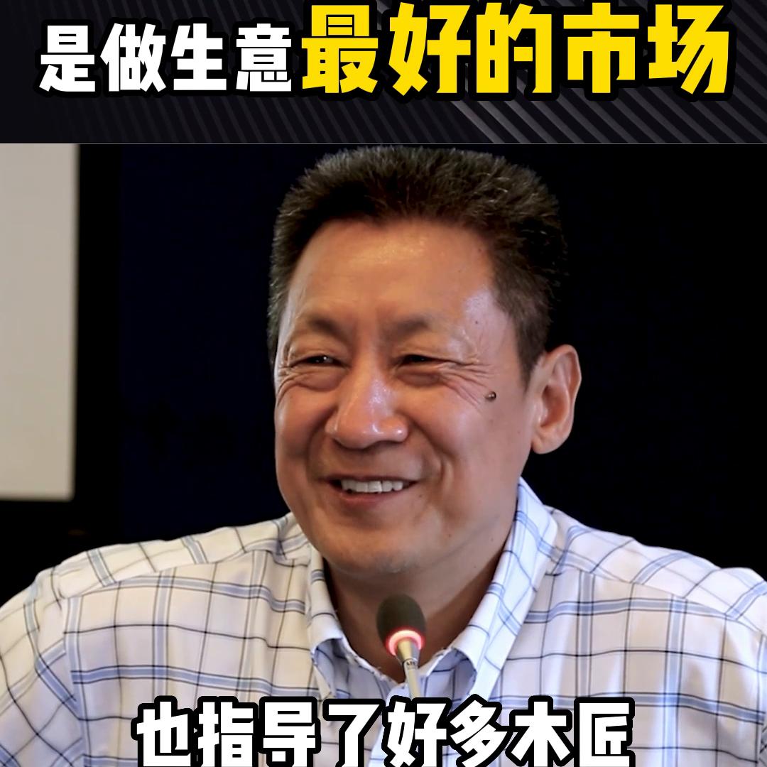 创业如何选择小市场呢,目前的市场创业什么最赚钱