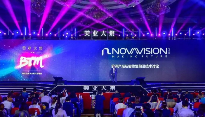 芦薇雅仪器多少钱,芦薇雅私密仪器修复软产道管用吗