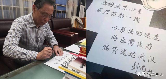 刘强东发力京东物流再升级,刘强东说京东物流是最好的