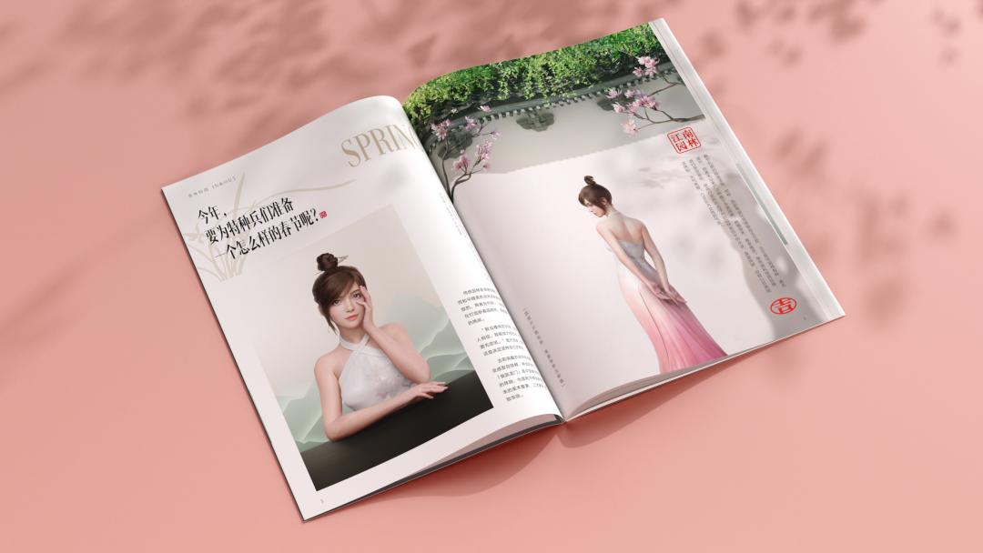 《界外时尚》创刊号x吉莉专访|海岛缪斯，优雅亮相