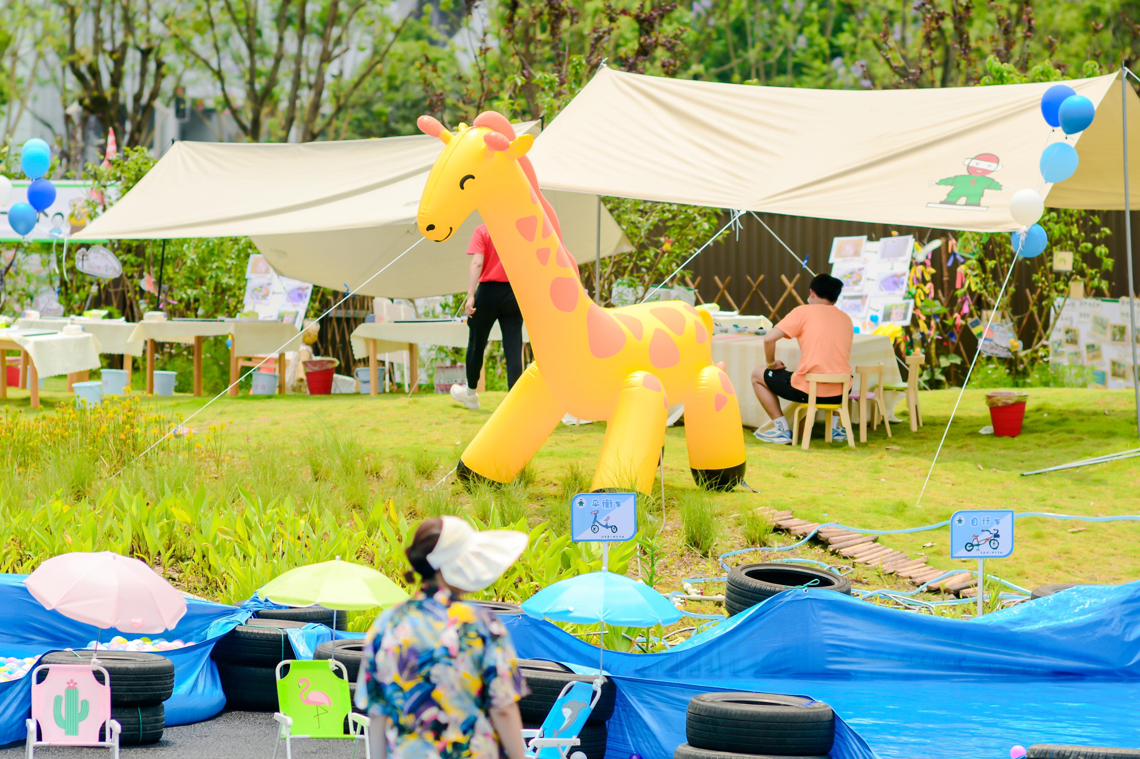 儿童节海洋球,海洋球儿童活动视频