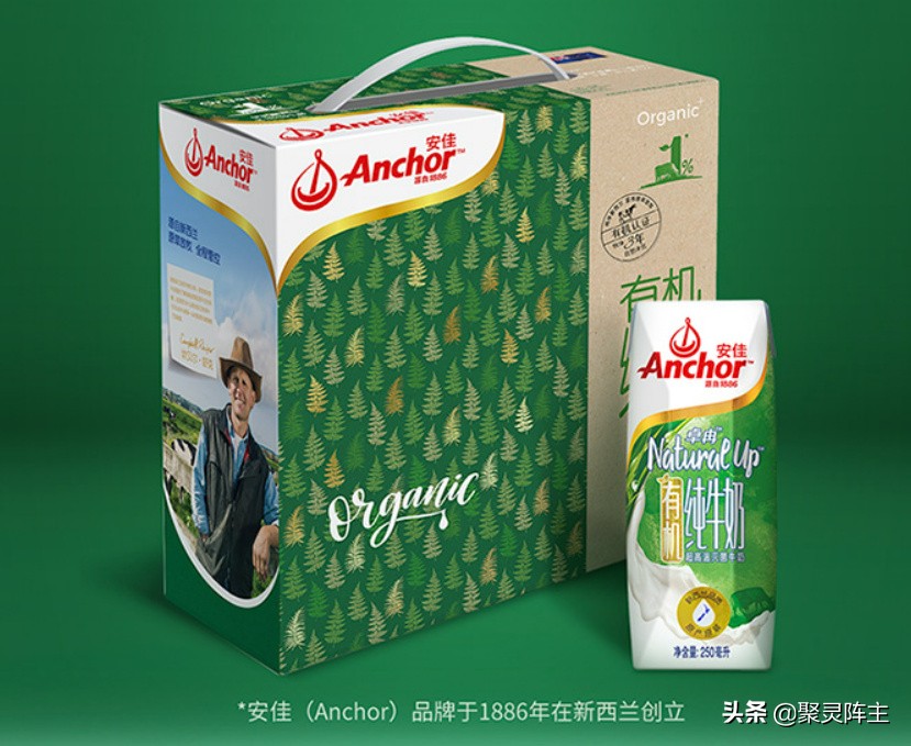 优质高蛋白的牛奶有哪些,高蛋白的纯牛奶推荐