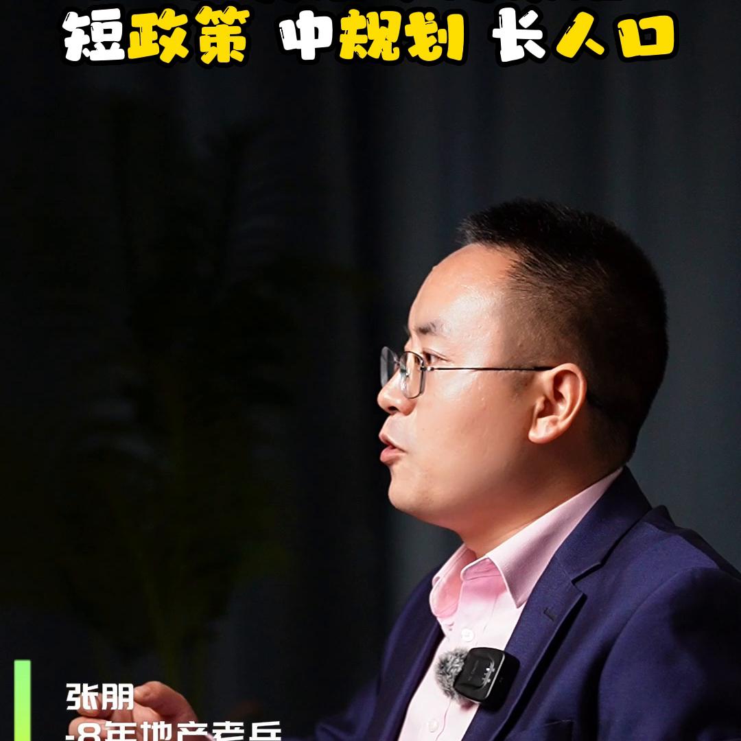 南沙庆盛最好的地段,广州南沙区庆盛最新房价