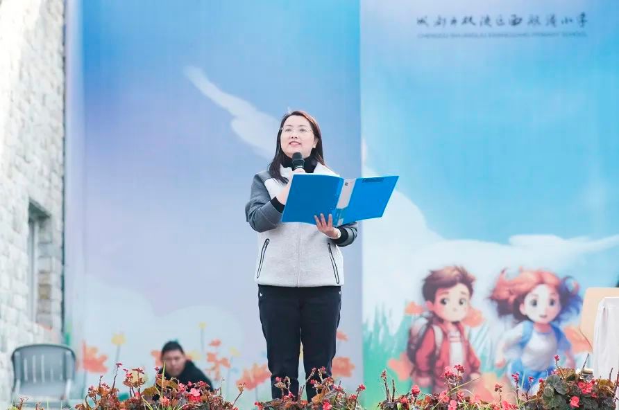 西航港小学文化体育艺术节,西航港小学运动会