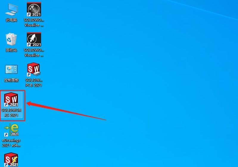 solidworks2021安装包及教程,solidworkselectrical安装教程