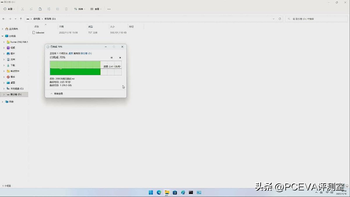 有缓存和无缓存的ssd固态硬盘,有缓存pcie4.0硬盘推荐