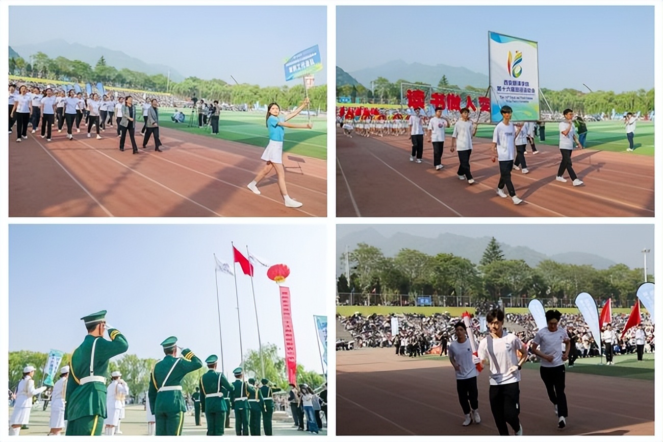 西安翻译学院校运会3000米成绩,西安翻译学院田径运动场