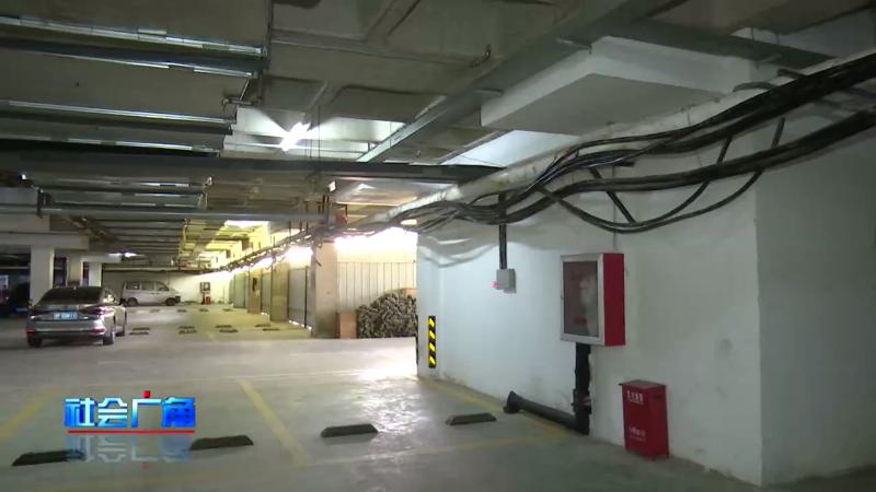 问政追踪莱阳,问政烟台追踪