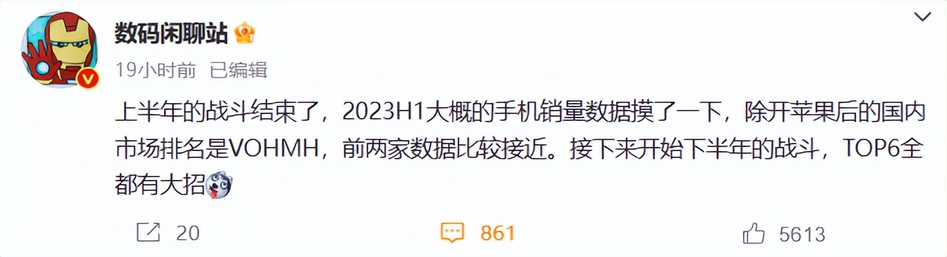 华为手机升级鸿蒙怎样调才能流畅,鸿蒙升级大版本要怎样操作才流畅
