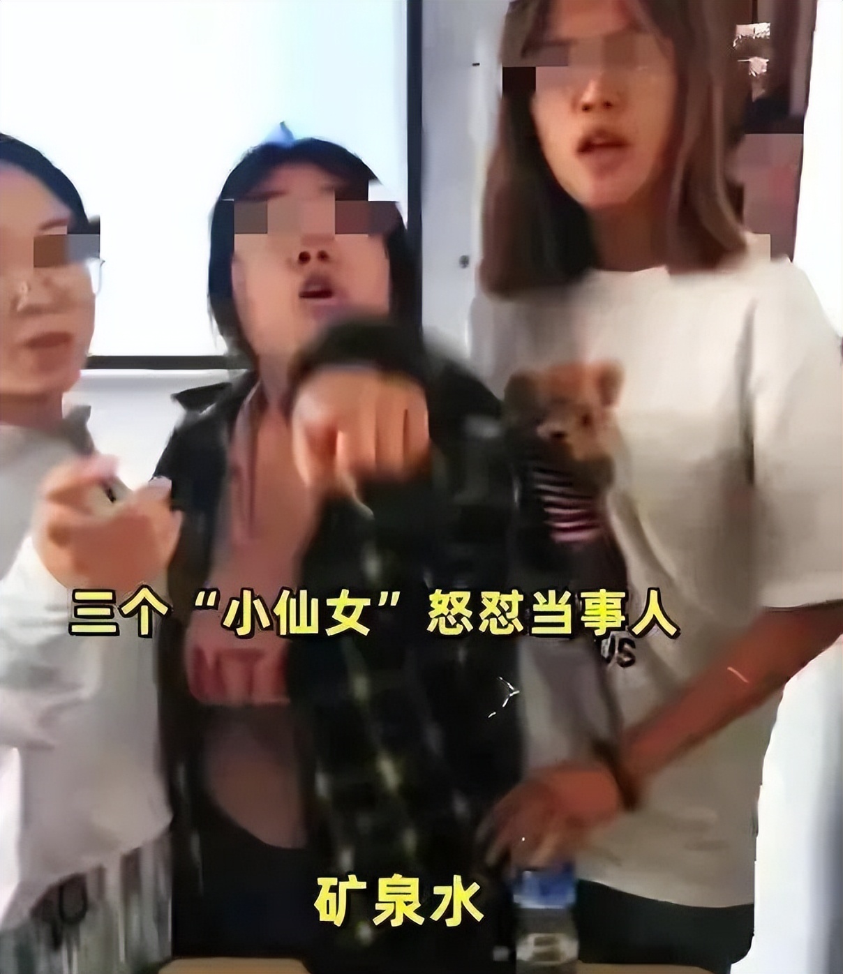 北京政法职业学院霸凌事件后续,北京政法职业学院霸凌遭辱骂