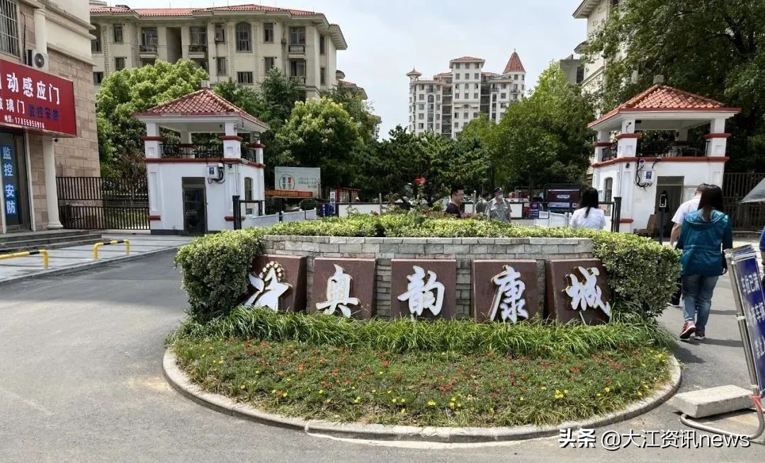 芜湖2020年小区改造计划,芜湖有哪些小区进行改造