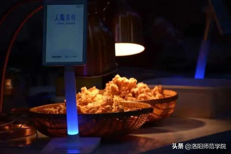 洛师好考吗,洛师最好的专业