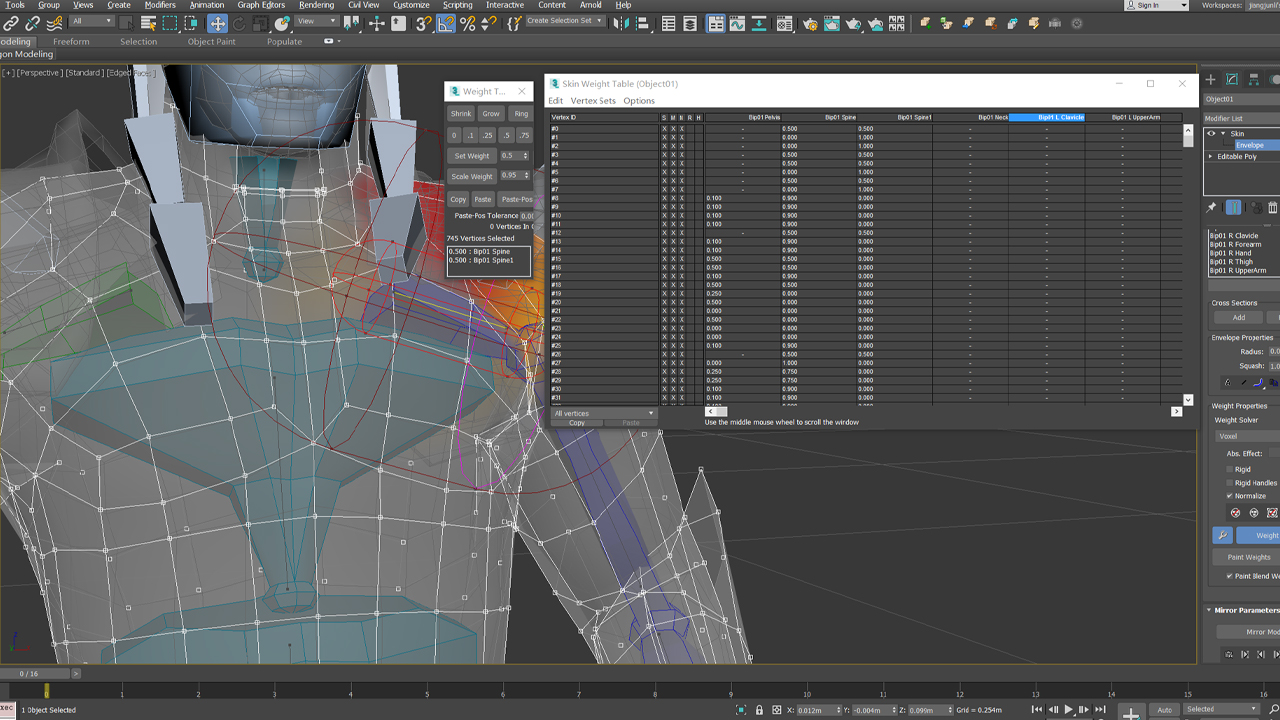 3dmax怎么直接用别人的模型,3dsmax动画制作