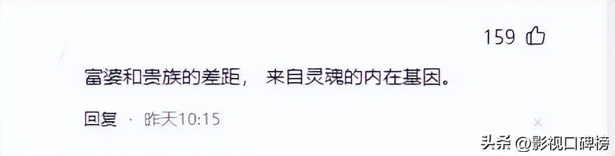 李湘全家现身英国,李湘和女儿在英国购物