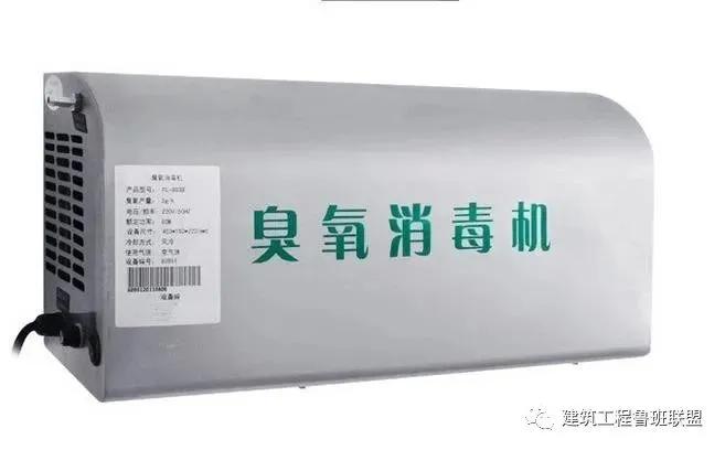 机电设备进场验收记录,机电安装工程施工验收规范全套