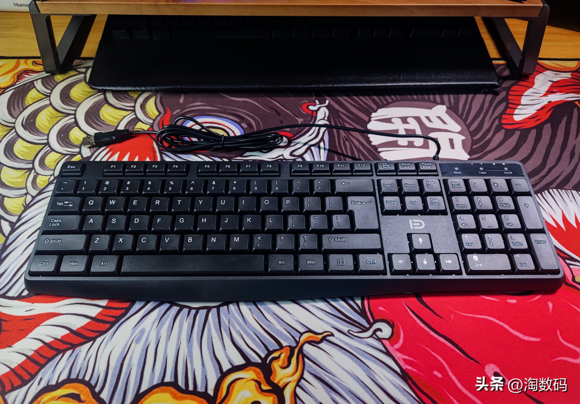 富德新款鼠标套装,便宜鼠标键盘套