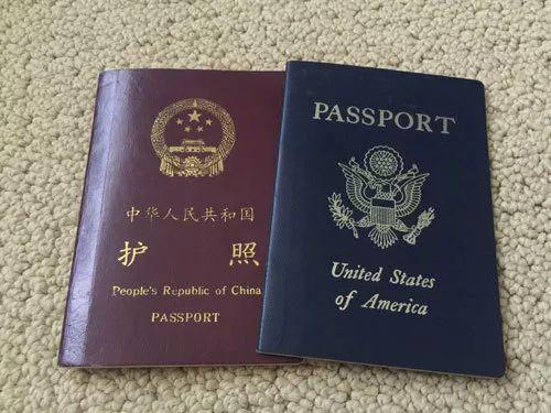 取消对华入境设限的国家名单,入澳洲国籍还会被取消吗