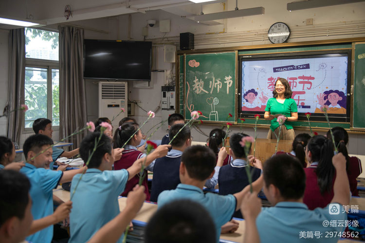 重庆市兼善中学90周年回放,重庆市兼善中学2002